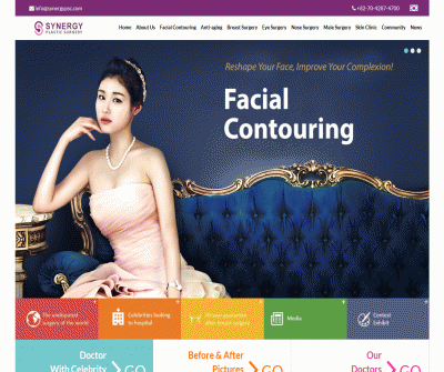 Synergy Plastic Surgery Clinic Eyelid Surgery,Facelift Surgery,Korean Plastic Surgery