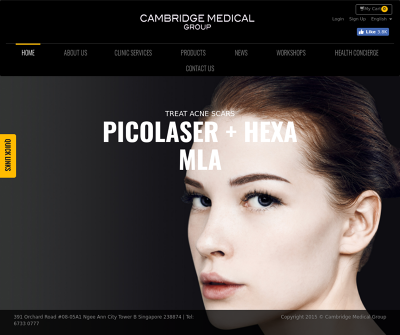 Cambridge Medical Group - Rejuran Healer Ngee Ann City, Singapore Plexr Plasma EyeLIFT