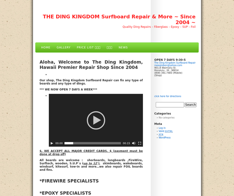 The Ding King Surfboard Repair HAWAII