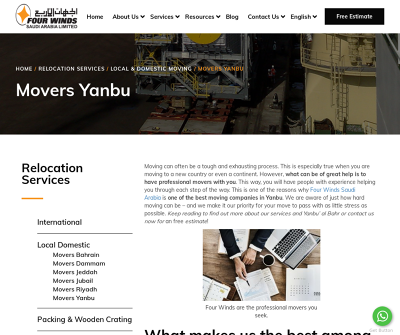 logistics companies in yanbu