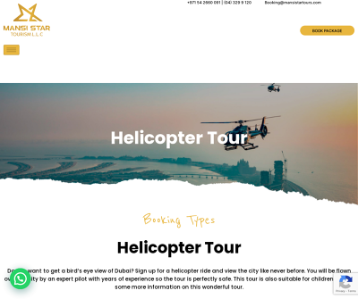Helicopter Dubai Ride Ticket: Aerial Delight