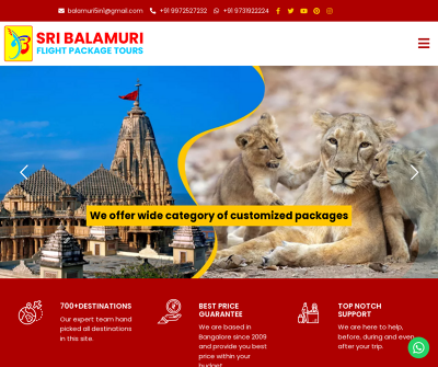 Sri Balamuri Flight Package Tour