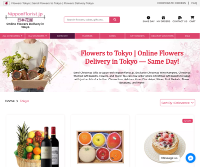 Send Beautiful Flowers to Tokyo - Fast Online Delivery!