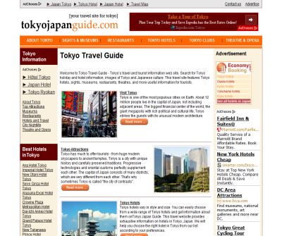 Tokyo Japan Guide