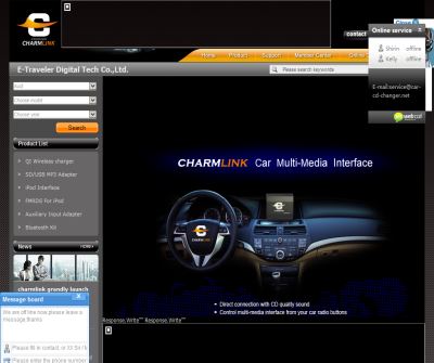 Digital CD Changer
