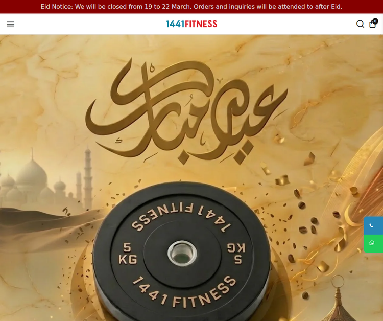 Premium Gym Equipment & Custom Fitness Solutions