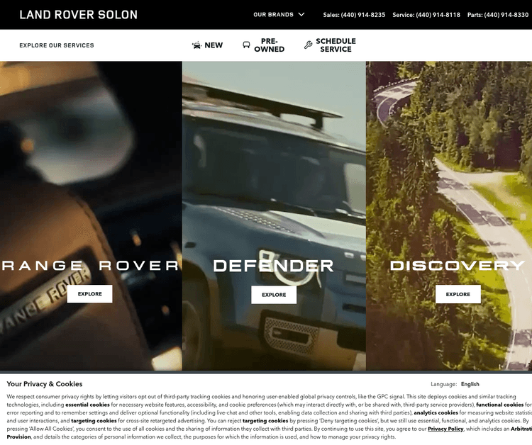 Land Rover Solon