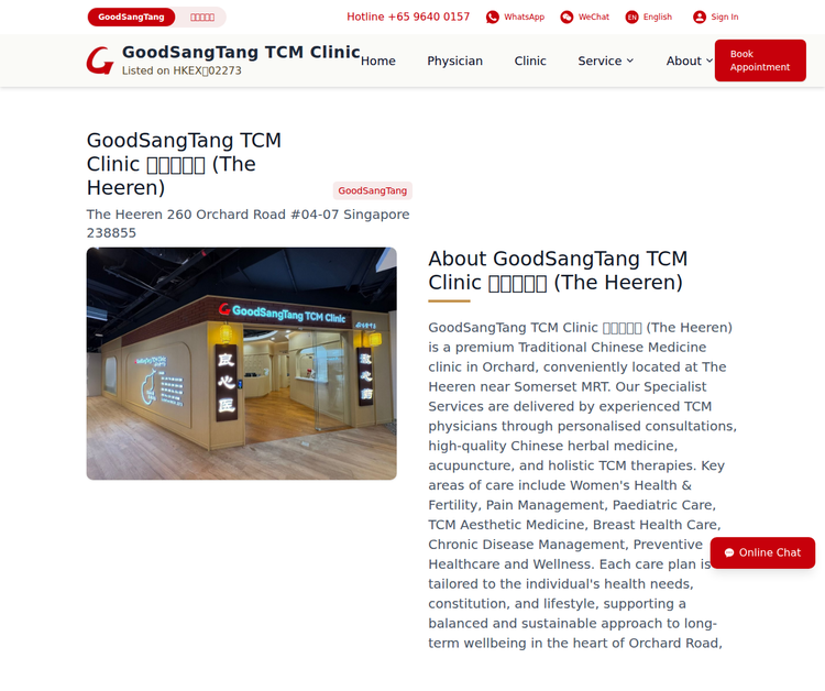 GoodSangTang TCM Clinic 固生堂中医 (The Heeren)