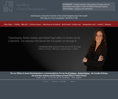 Law Offices of Jennie Giannakopoulou