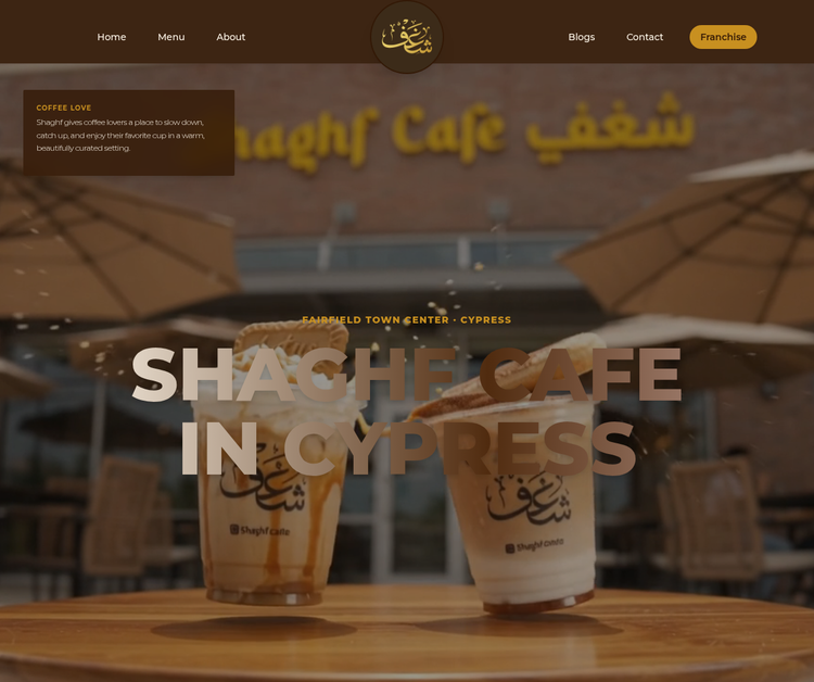 Shaghf Cafe - Cypress - Desserts and Coffee