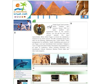 Welcome to Al Nada Egypt Travel