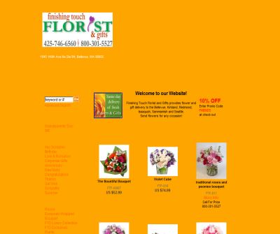 Finishing Touch Florist & Gifts