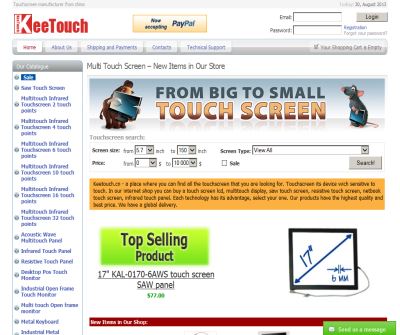 Touch Computer Monitors