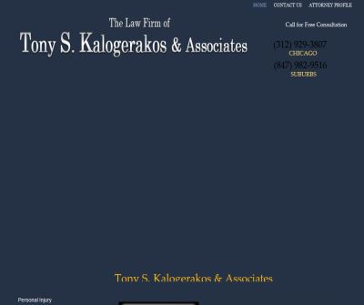 Illinois Personal Injury Attorney