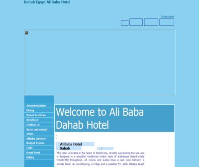 alibabahotel