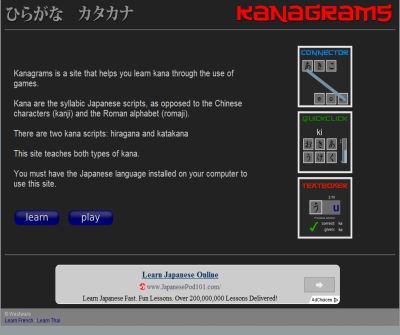 Kanagrams - learn kana