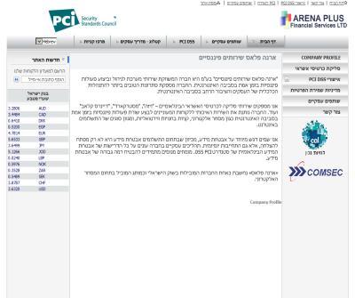 Arena Plus Financial Services Ltd