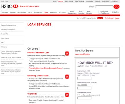 Personal Loans: Personal Loan, Loan Calculator - HSBC HK
