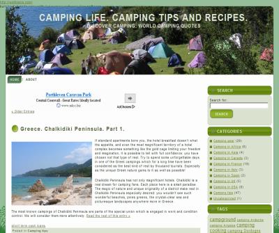 Camping espagne and camping in France for You