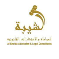 Leading Dubai Law Firm | Top Dubai Lawyers & Consultants