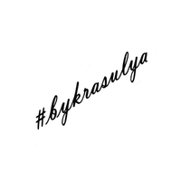 bykrasulya