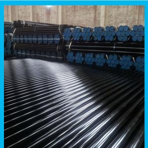 High quality ASTM A106 seamless carbon steel pipe